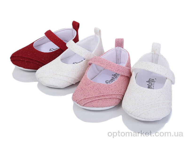 Купить Пінетки дитячі RH27 mix Papulin мікс, фото 2