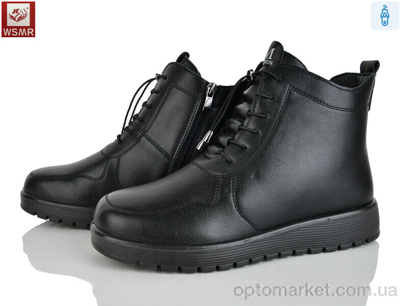 Купить Черевики жіночі RM03-1 WSMR чорний, фото 3