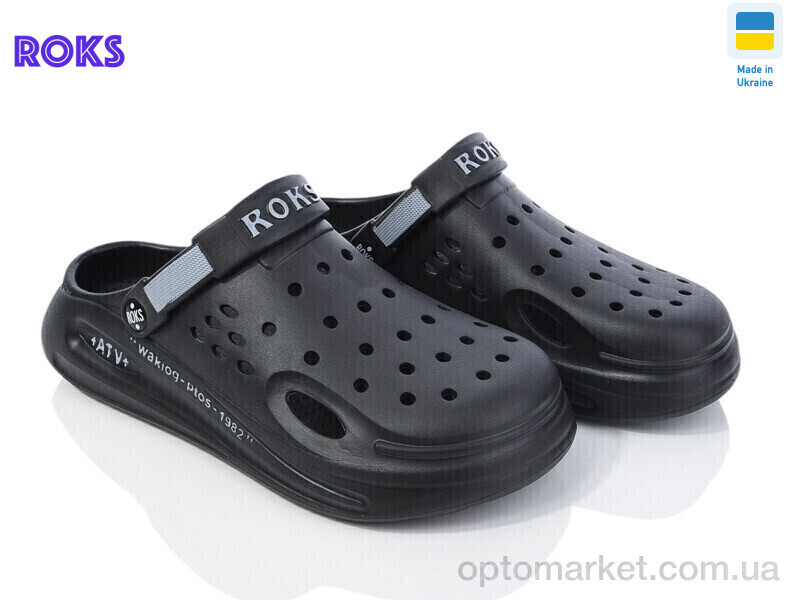Купить Крокси чоловічі Roksol 516-010 Roks чорний, фото 2