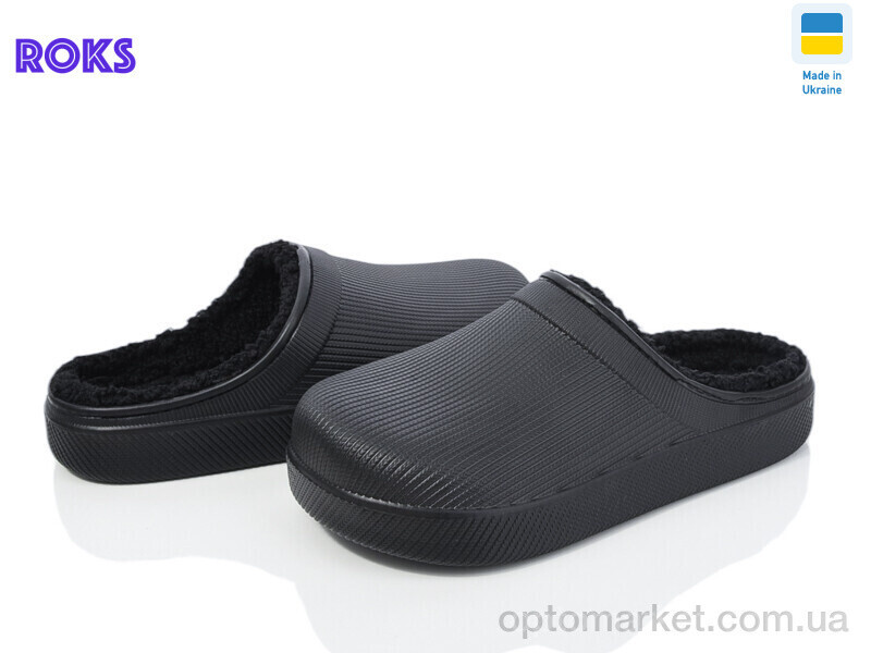 Купить Галоші дитячі Roksol 610-010 Roks чорний, фото 2