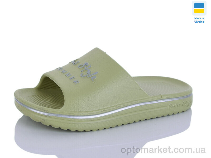 Купить Шльопанці дитячі Роксол Д506-016 Roks зелений, фото 2