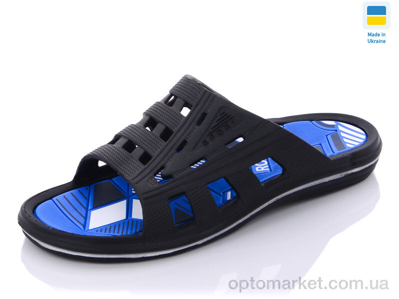 Купить Шльопанці дитячі Роксол п. 745 черный Roksol чорний, фото 2