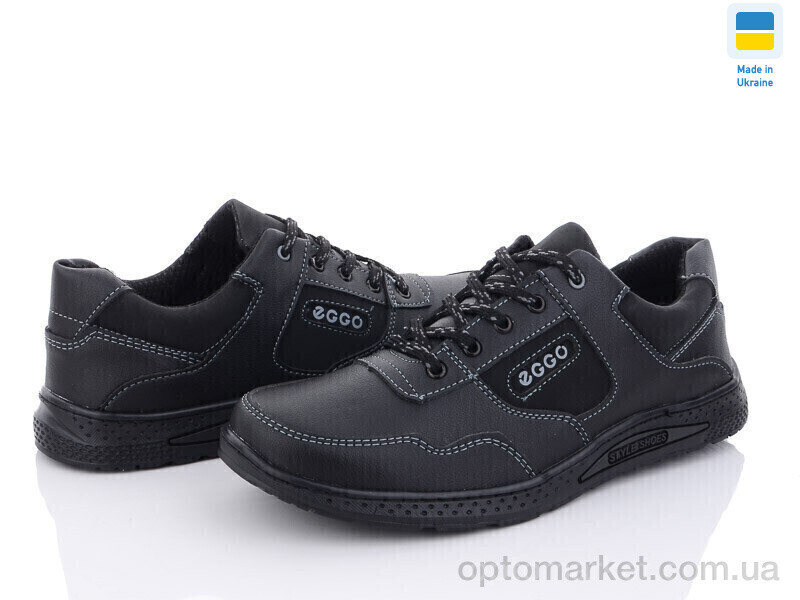 Купить Кросівки чоловічі Roksol Т21-1КЗ Roksol чорний, фото 2