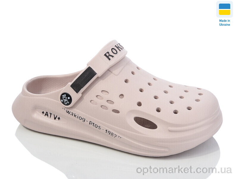 Купить Крокси жіночі Роксол Ж517-012 беж Roks бежевий, фото 2