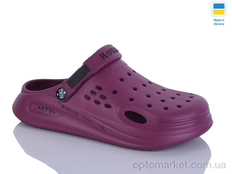 Купить Крокси жіночі Роксол Ж517-08 Roks бордовий, фото 2