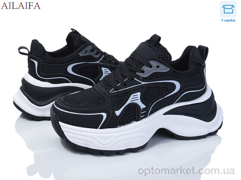 Купить Кросівки жіночі ROSA08 black-white Aelida чорний, фото 2