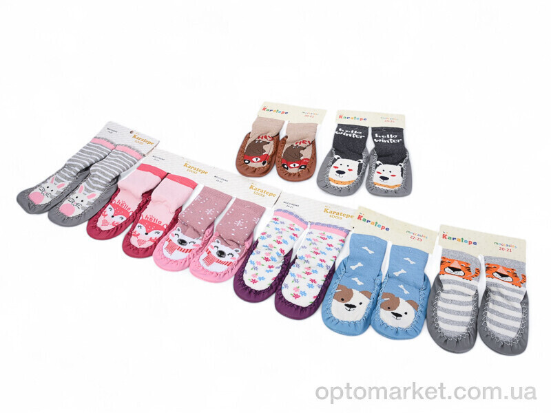 Купить Пінетки дитячі RT001-1 mix Karatepe мікс, фото 2