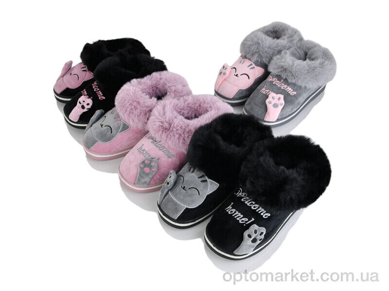 Купить Капці дитячі RYG6 mix Lion-Lu мікс, фото 2