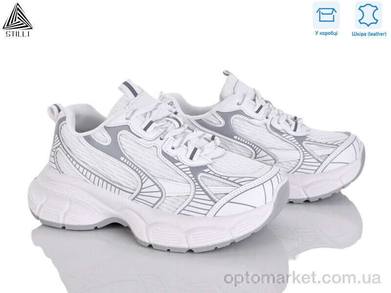 Купить Кросівки жіночі S100-2 шкіра Stilli білий, фото 2