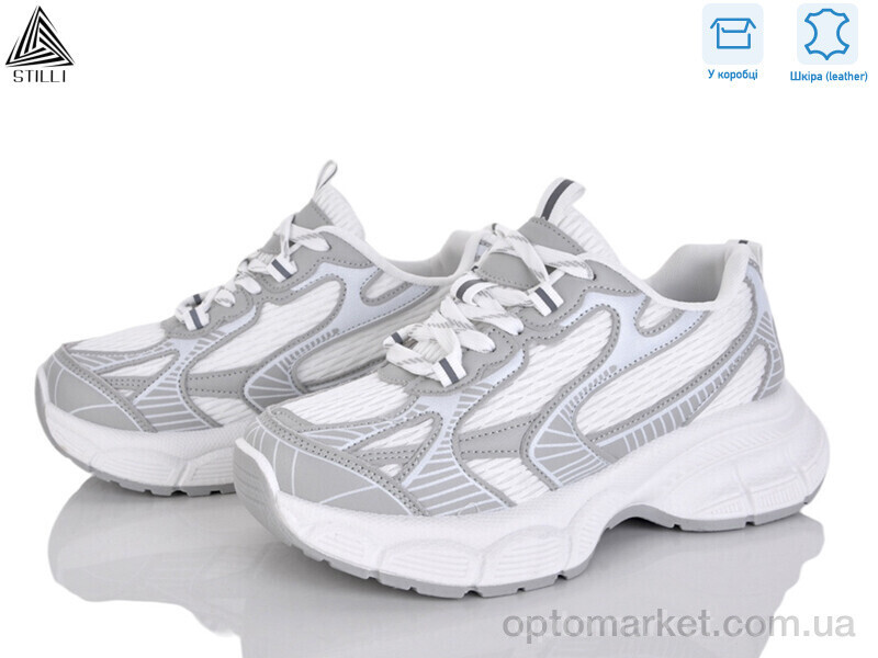 Купить Кросівки жіночі S100-4 шкіра Stilli білий, фото 2