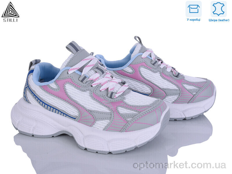 Купить Кросівки жіночі S100-9 шкіра Stilli білий, фото 2