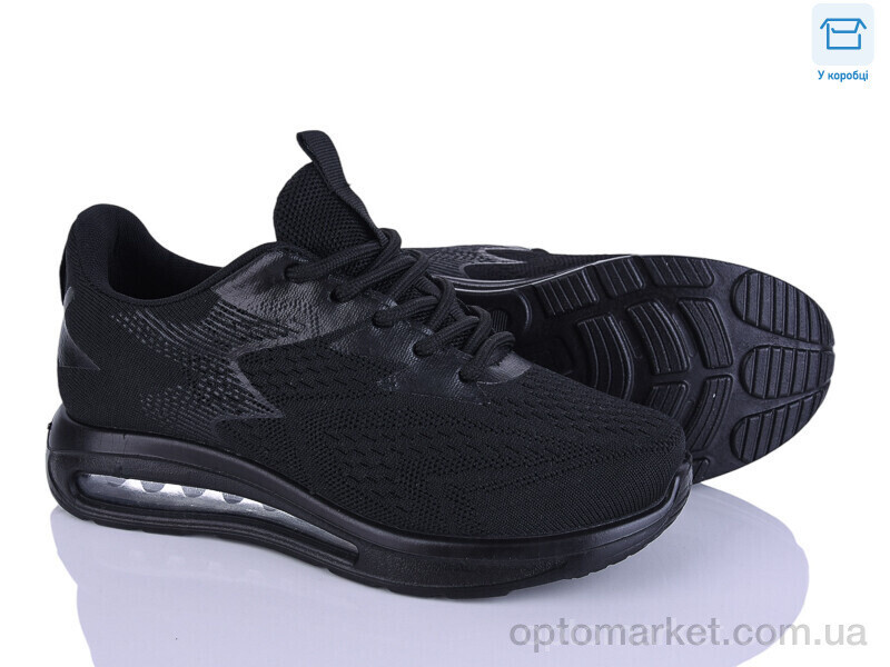 Купить Кросівки унісекс S16 Alimama чорний, фото 2