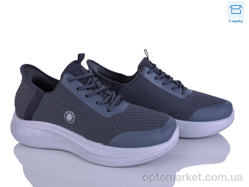 Купить Кросівки чоловічі S17-2 Alimama сірий, фото 2