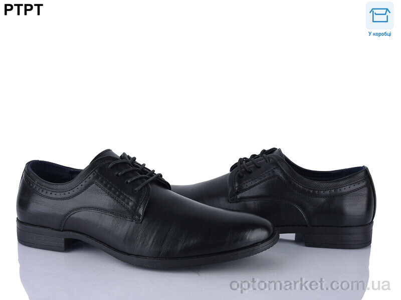 Купить Туфлі чоловічі S1790 YIBO чорний, фото 2