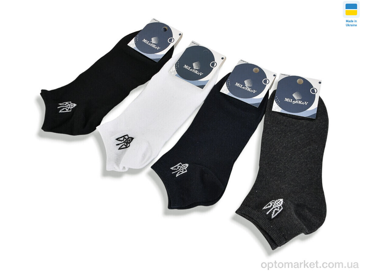 Купить Шкарпетки чоловічі S185N (11930) mix MiLeSKoV мікс, фото 2
