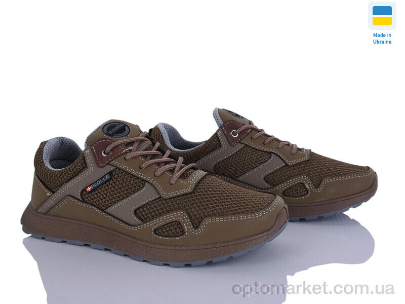Купить Кросівки чоловічі S2 койот Paolla коричневий, фото 2