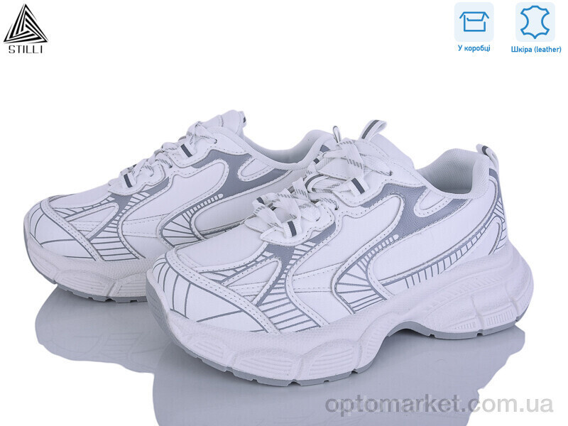 Купить Кросівки жіночі S200-2 шкіра Stilli білий, фото 2