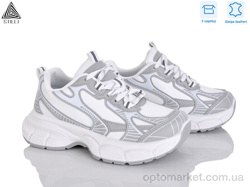 Купить Кросівки жіночі S200-4 шкіра Stilli білий, фото 2