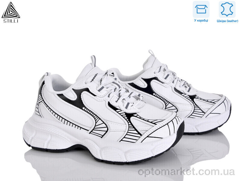 Купить Кросівки жіночі S200-5 шкіра Stilli білий, фото 2
