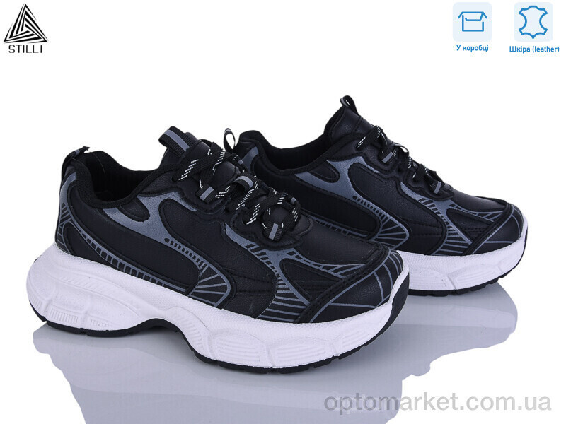 Купить Кросівки жіночі S200-7 шкіра Stilli чорний, фото 2