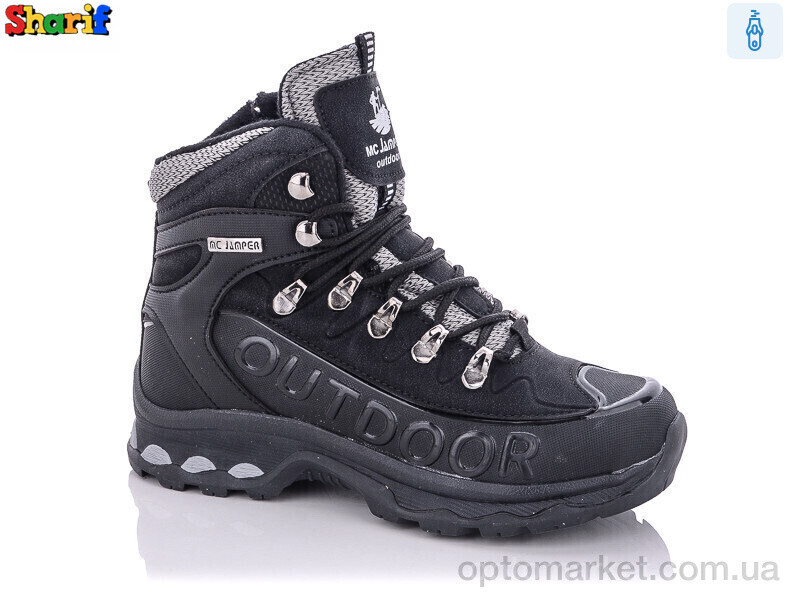 Купить Черевики дитячі S2115-1 Jamper чорний, фото 2