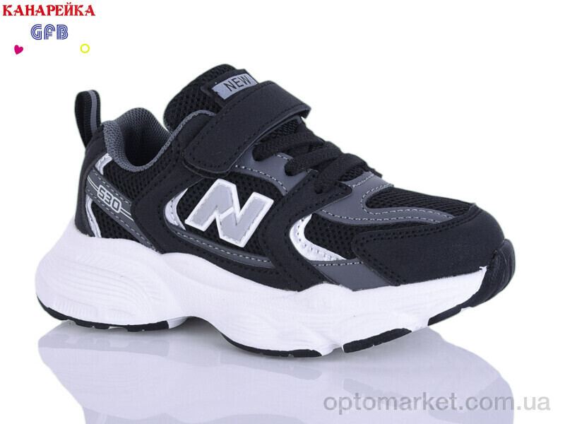 Купить Кросівки дитячі S220-12 GFB-Канарейка чорний, фото 2