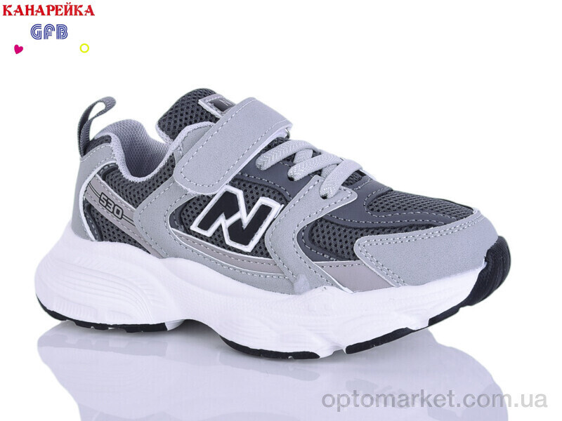 Купить Кросівки дитячі S220-14 GFB-Канарейка сірий, фото 2