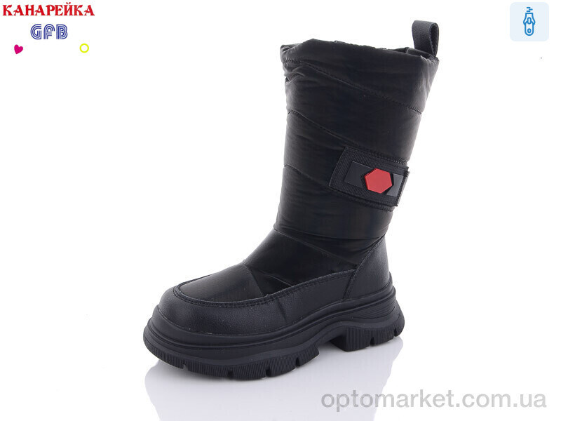 Купить Дутики дитячі S2287-1 GFB-Канарейка чорний, фото 3