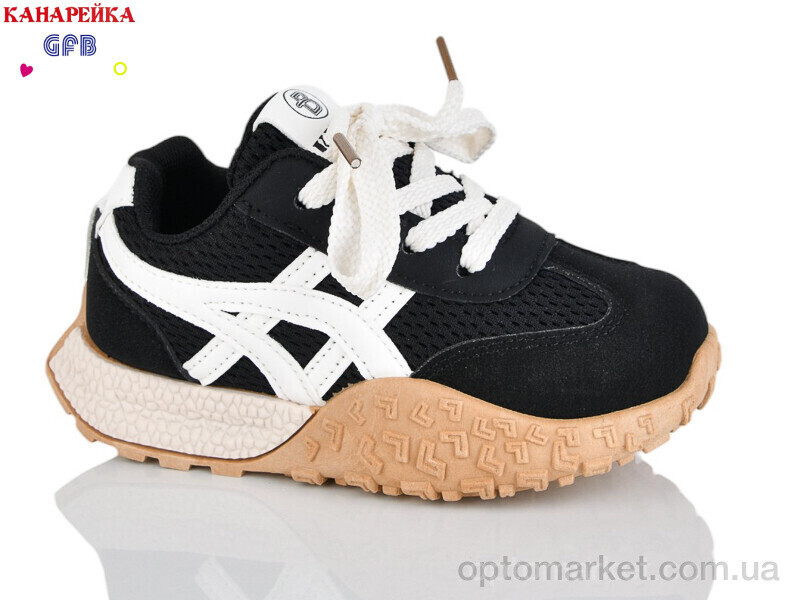 Купить Кросівки дитячі S232-1 The Fifth day чорний, фото 2