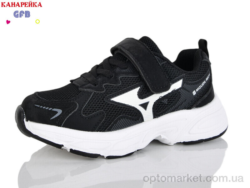 Купить Кросівки дитячі S235-1 The Fifth day чорний, фото 2