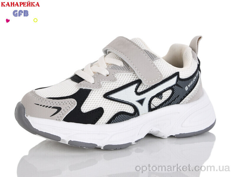 Купить Кросівки дитячі S235-3 The Fifth day бежевий, фото 2