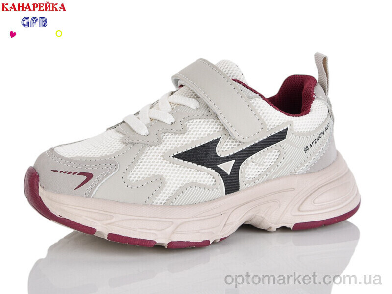 Купить Кросівки дитячі S235-7 The Fifth day бежевий, фото 2