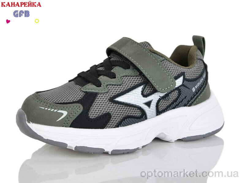 Купить Кросівки дитячі S235-8 The Fifth day зелений, фото 2