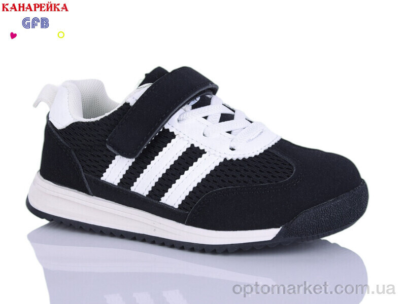 Купить Кросівки дитячі S237-1 The Fifth day чорний, фото 2