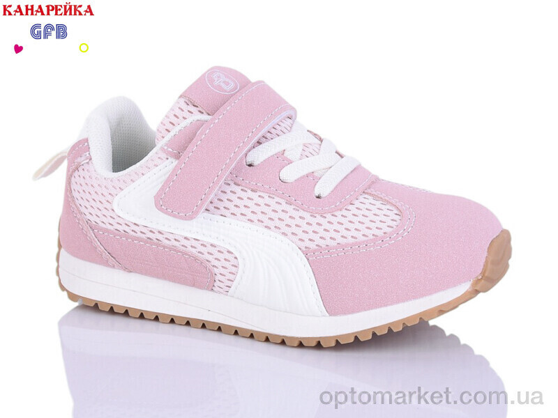 Купить Кросівки дитячі S238-6 The Fifth day рожевий, фото 2