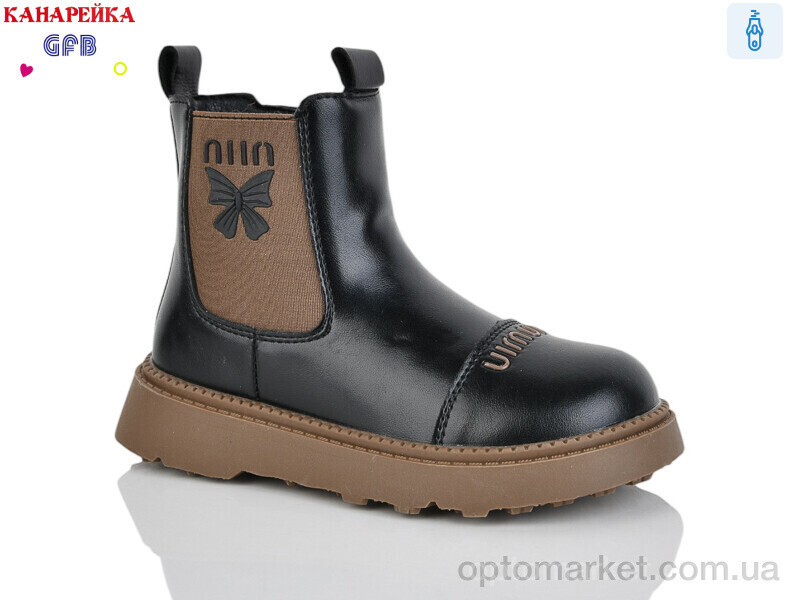 Купить Черевики дитячі S253-2 GFB-Канарейка чорний, фото 2