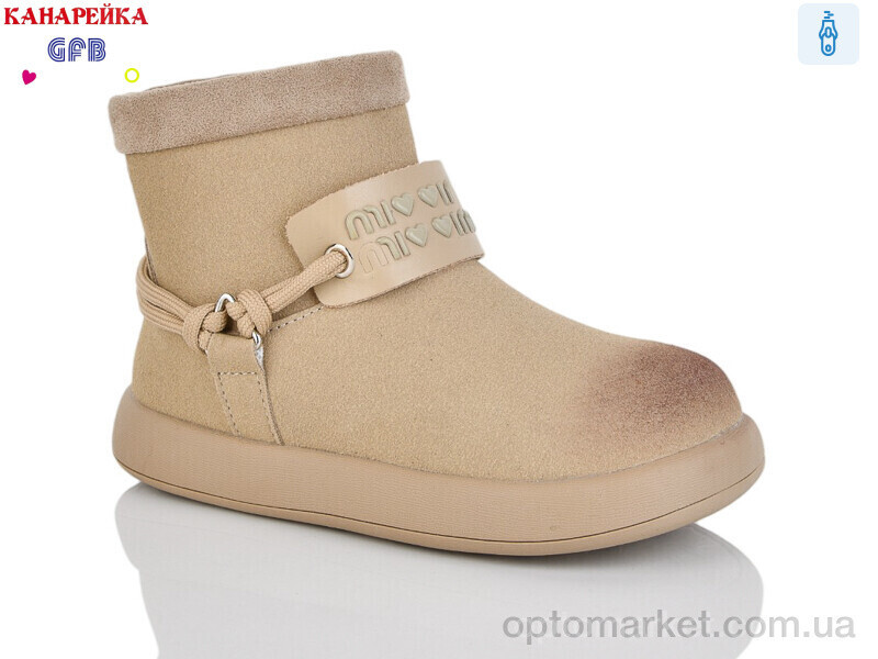 Купить Черевики дитячі S255-3 GFB-Канарейка хакі, фото 2