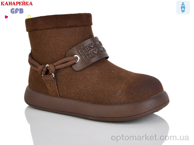 Купить Черевики дитячі S255-5 GFB-Канарейка коричневий, фото 2