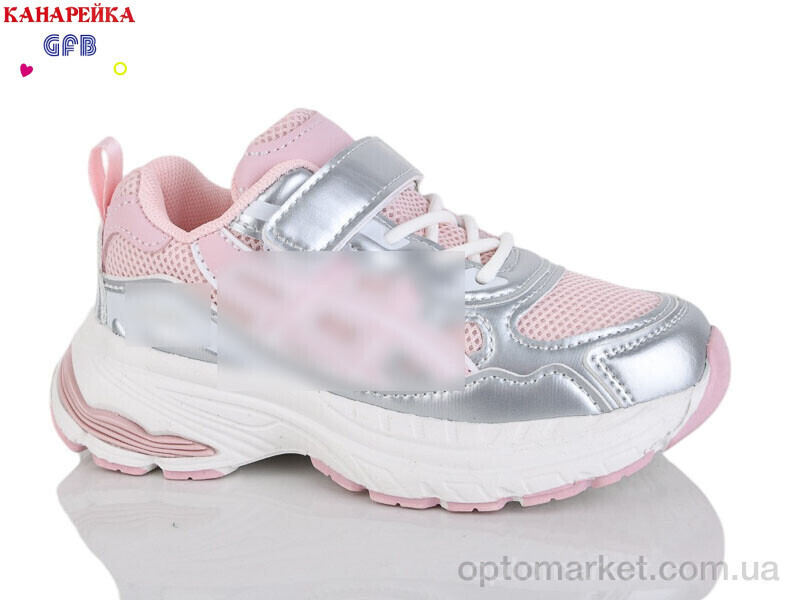 Купить Кросівки дитячі S268-12 The Fifth day рожевий, фото 3