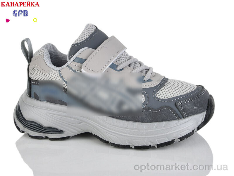 Купить Кросівки дитячі S268-2 The Fifth day сірий, фото 3