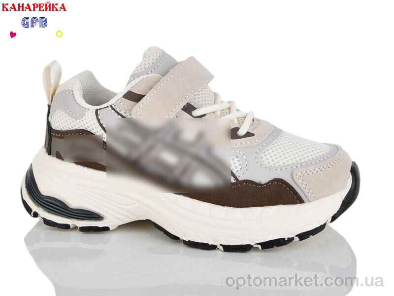 Купить Кросівки дитячі S268-4 The Fifth day бежевий, фото 3