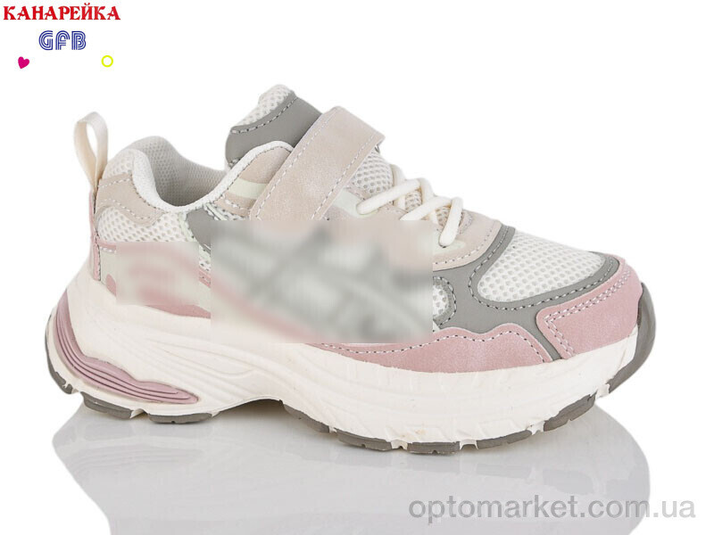 Купить Кросівки дитячі S268-7 The Fifth day бежевий, фото 3