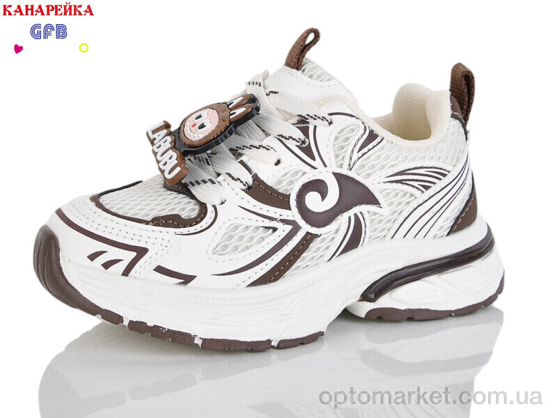 Купить Кросівки дитячі S272-4 The Fifth day бежевий, фото 2