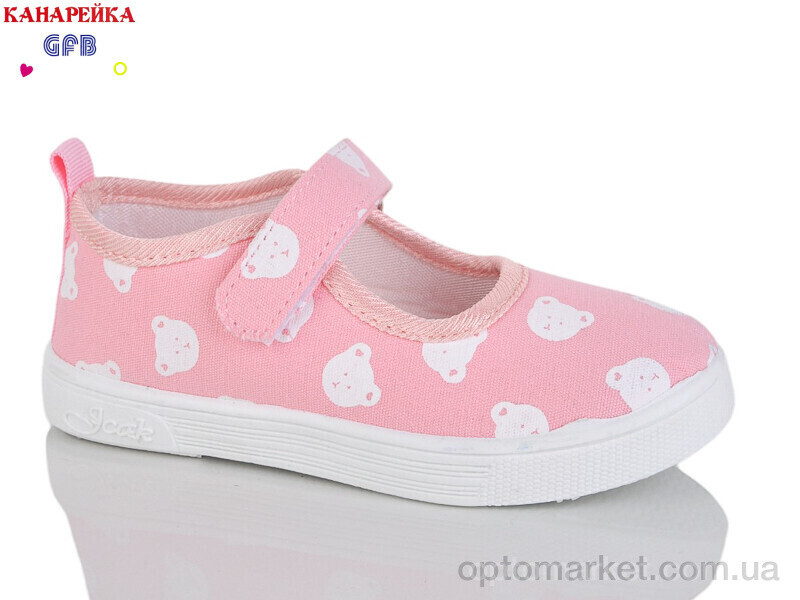 Купить Капці дитячі S277-3 GFB рожевий, фото 2