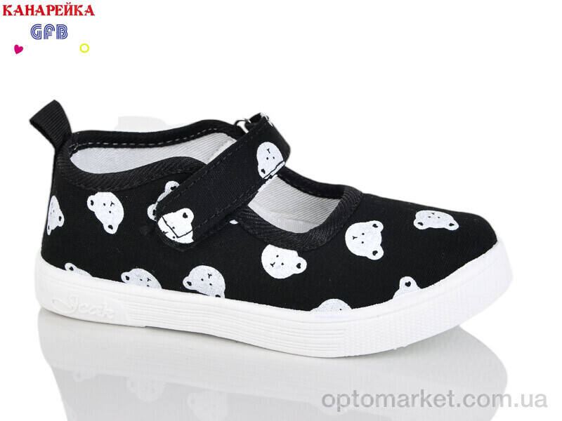 Купить Капці дитячі S277-6 GFB чорний, фото 2