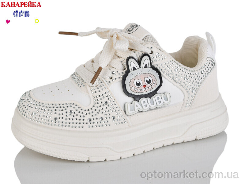 Купить Кросівки дитячі S280-3 The Fifth day бежевий, фото 2