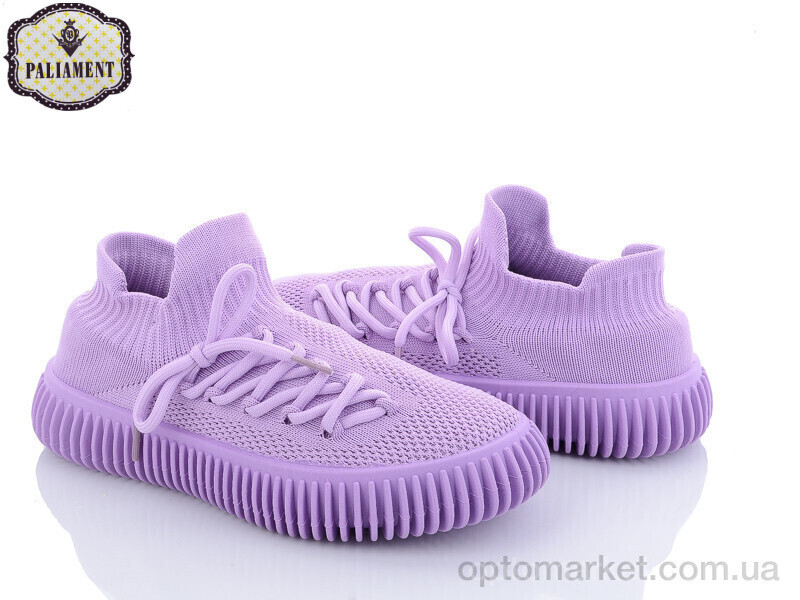 Купить Кросівки дитячі S283-5 Paliament фіолетовий, фото 2