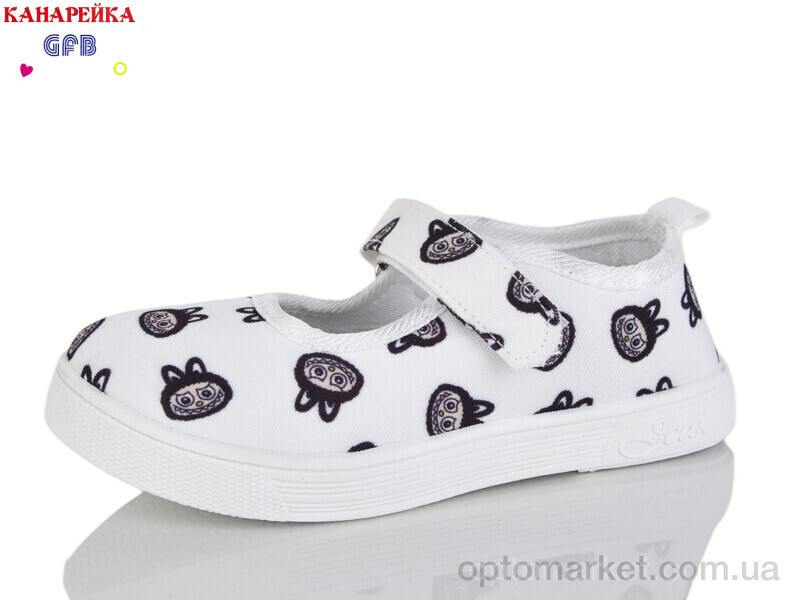 Купить Капці дитячі S289-5 GFB білий, фото 2
