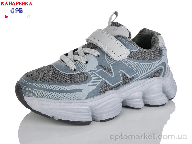 Купить Кросівки дитячі S290-8 The Fifth day сірий, фото 2