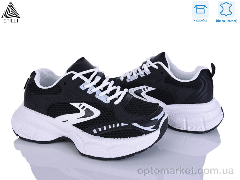 Купить Кросівки жіночі S300-1 шкіра Stilli чорний, фото 2
